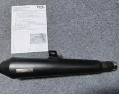 OVER オーバー レーシング レブル 250 MC49 マフラー モリワキ OVER オーバー レーシング レブル 250 MC49 マフラー モリワキ - メルカリ
