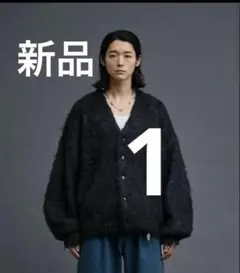 2026年最新】soerte カーディガン サイズ1の人気アイテム - メルカリ