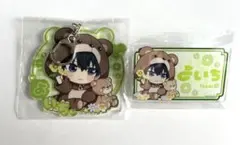 ブルーロック ファボテリア フラワーベア 潔世一 アクリルキーホルダー 名札 潔