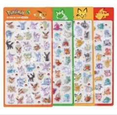 【韓国限定】【新品】ポケモン 3Dシール 4枚セット【正規品】バブルステッカー