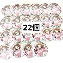 麗日お茶子 僕のヒーローアカデミア 缶バッジ 80個セット canbset_3_0bd8d8d2-7db1-4f41-