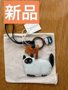 genten新品⭐️ワクワクチャームラグドール猫ネコねこ革レザーキーホルダー