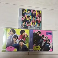 Sexy Zone 人生遊戯　3形態