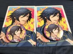 あゆ様 リクエスト 2点 まとめ商品