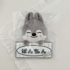 2026年最新】WolfChanの人気アイテム - メルカリ