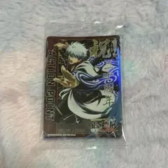 銀魂展　20周年　入場特典　坂田銀時　土方十四郎　沖田総悟　非売品