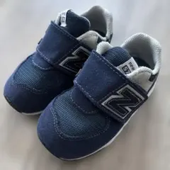 ニューバランス574 ネイビー　15センチ