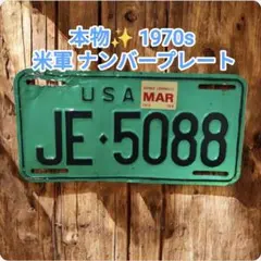 2026年最新】米軍 ナンバープレートの人気アイテム - メルカリ