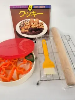 Item thumbnail for item 581f2104-579a-4a2d-b08b-74239ae607aa