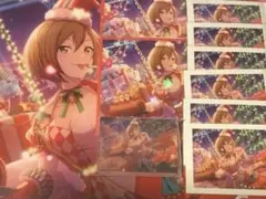 プロセカ クリスマス 下敷き 特典 ノーブル ぱしゃこれ MEIKO