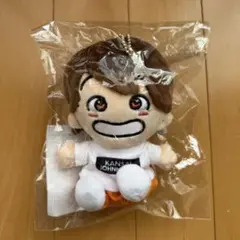 【未使用品】福本大晴　ちびぬい