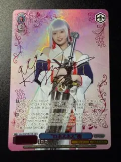 2026年最新】wsの人気アイテム - メルカリ