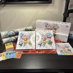 World Pegasus様 リクエスト 2点 まとめ商品