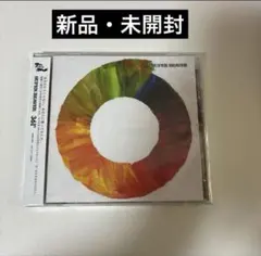 361° SUPER BEAVER 廃盤CD Amazon.co.jp: 361° - SUPER BEAVER: ミュージック