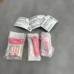 メゾピアノ　ふでばこコレクションガチャ　3つセット　新品