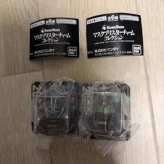 仮面ライダー　マスクブリスターチャームコレクション　ガッチャード&ディケイド