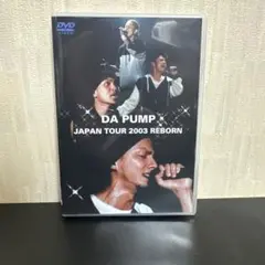 LIVE DA PUMP 2016-2017 RED - live 20th - メルカリ