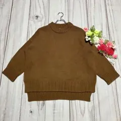 【GRL】 （F） 長袖 トップス ブラウン 茶色 ニット セーター 大きめ