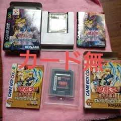 GB ゲームボーイ箱説明書あり　遊戯王II＆III