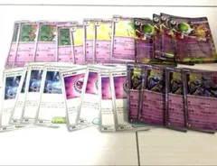 メガサーナイトex 進化ライン・デッキパーツセット