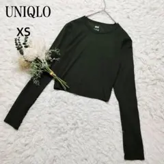 ユニクロ＊ウルトラストレッチエアリズムクロップドTシャツ　ヨガ　濃緑　XS