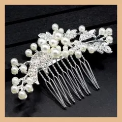 しろみちゃん様 リクエスト 2点 まとめ商品