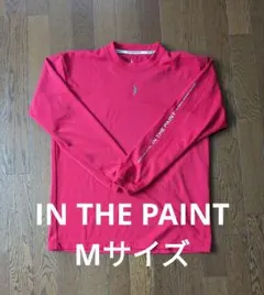 Item thumbnail for item 2ada9c83-1e4c-42dc-8898-9a85521eded8