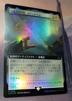 Item thumbnail for item 657539b1-87e7-47f5-a805-88435196f534