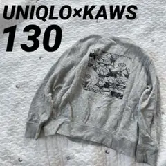 kaws トップス