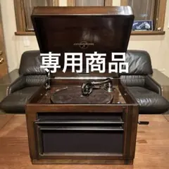 2025年最新】コロンビア蓄音機の人気アイテム - メルカリ