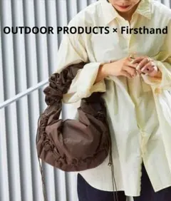 Firsthand/アウトドアプロダクツ 別注ギャザーショルダーバッグ　Lのサムネイル