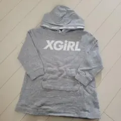 エックスガール　パーカー　110㎝