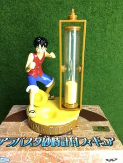 ワンピース ルフィ アラバスタ砂時計付フィギュアA