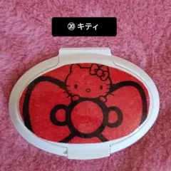 Item thumbnail for item 0e5f1c2f-e66a-400a-a32f-b8d45b375e3c