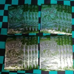 プロモ デュエルマスターズ