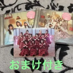 愛くださいませ/ここでファーストキッス CD2枚・集合生写真セット