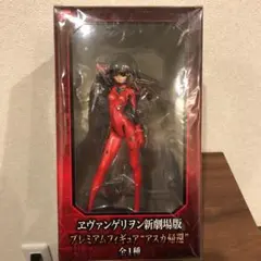 【値下げ】エヴァンゲリオン アスカ　フィギュア