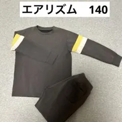 UNIQLOエアリズムパジャマキッズ140