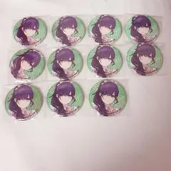 2025年最新】まふゆ グリ缶の人気アイテム - メルカリ