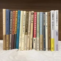 光李•́ω•̀)様 リクエスト 2点 まとめ商品