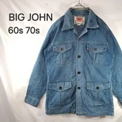 2025年最新】Big John メンズ カバーオールの人気アイテム - メルカリ