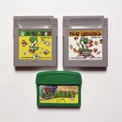 ヨッシー ゲームボーイ ソフト 3本セット