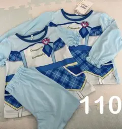きみとアイドルプリキュア キュアウインク なりきりパジャマ 3点セット 110