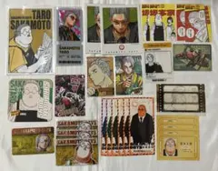 サカモトデイズ 坂本太郎 紙類セット②