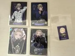 ツイステ　ヴィル　まとめ売り