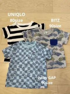80,90サイズ半袖トップス3枚セット