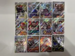 ポケモンカードSRまとめ売り　１２種