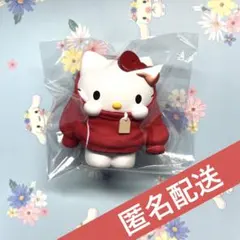 【9月まで販売】ハローキティ おきがえちゅう フィギュア ペリハピ