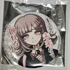入間美兎 セリフ缶バッジ ニューダンガンロンパV3 - メルカリ