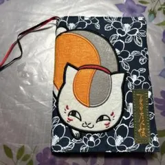 Item thumbnail for item db0291bb-f645-4494-893f-6d1f84b36bc7